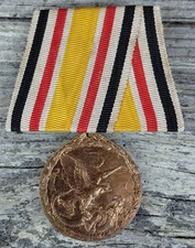 China Denkmünze Einzelspange