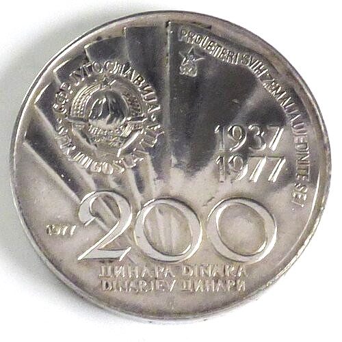 200 dinar tito silber - 200, 1977
