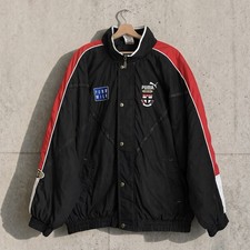 Puma king vintage jacket 90s - puma,