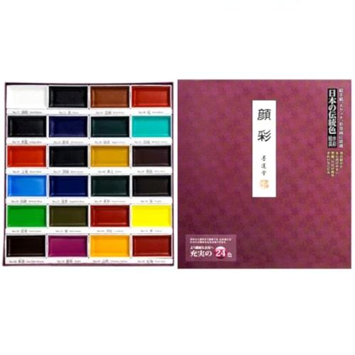 Tuschekasten farben gansai - tuschekasten,