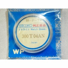 Original Deadstock SEIKO 61 5