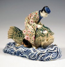 RARITÄT GOLDSCHEIDER WIEN