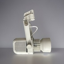 Erco Strahler Eclipse 75006 / 75066 OR-CB51  12V, 75W