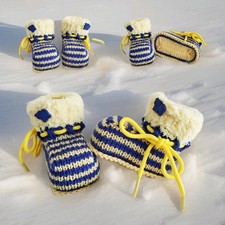 🌟 Babyschuhe 9 cm ❤️