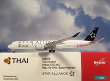 Herpa Wings 1:500  Airbus
