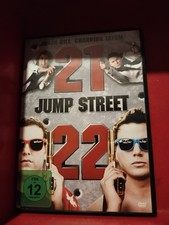 21 22 jump street dvd  guter