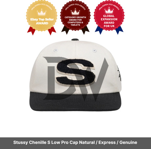 Stussy chenille low pro cap - low,