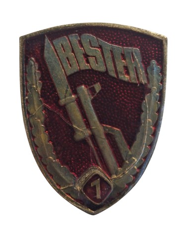 Ddr nva grenztruppen - ddr,
