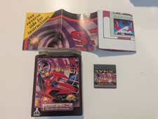 S.T.U.N. (STUN) Runner (1993)