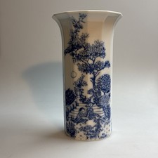 2510011 Rosenthal Porzellan Vase Polygon  Serenade 19 cm Höhe Björn Wiinblad