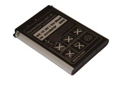 Bst37 neu ersatz akku für - bst37,