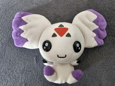 Digimon Tamers Plüsch Calumon Bandai Original Beanie Bean Bag Kuta Chara Curumon
