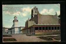 AK Bruxelles, Exposition