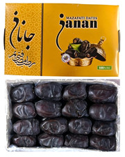 5 Kg Datteln Mazafati Dattel