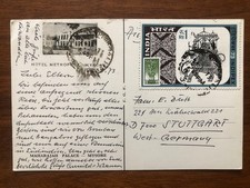 Indien AK Postkarte Hotel Metropole MY Sore nach Deutschland gelaufen 1973