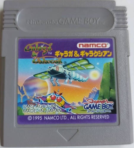 Galaga galaxian gb nintendo - galaga, &