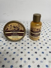 The Body Shop SPICED VANILLA