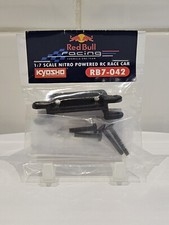 1/7 DEAGOSTINI BUILD THE RED