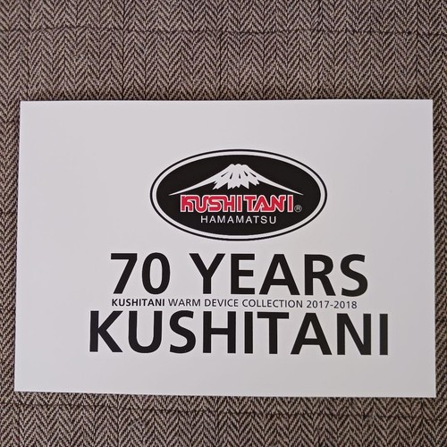 Kushitani warm device - warm,