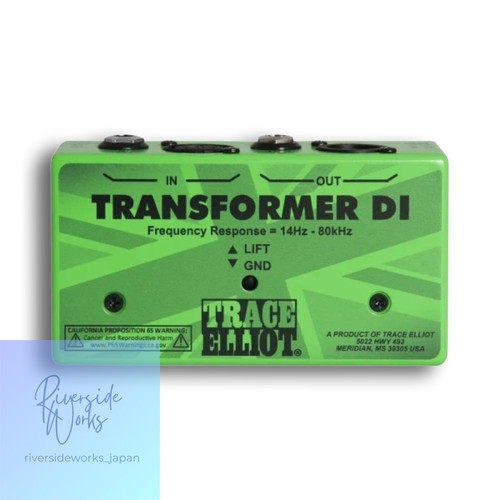 Trace elliot transformer - trace,