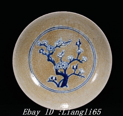 Song blue white porzellan - 11",
