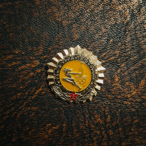 Udssr sowjetunion abzeichen - udssr,