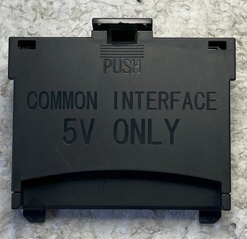 Samsung common interface - samsung,