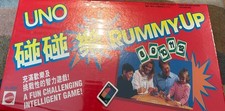 Vintage Factory Sealed 1993