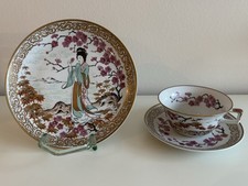 Sammeltasse Henneberg