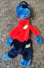 Fashy Käpt'n Blaubeer Plüsch Hülle Für Wärmflasche - Vintage 1993 Stofftier