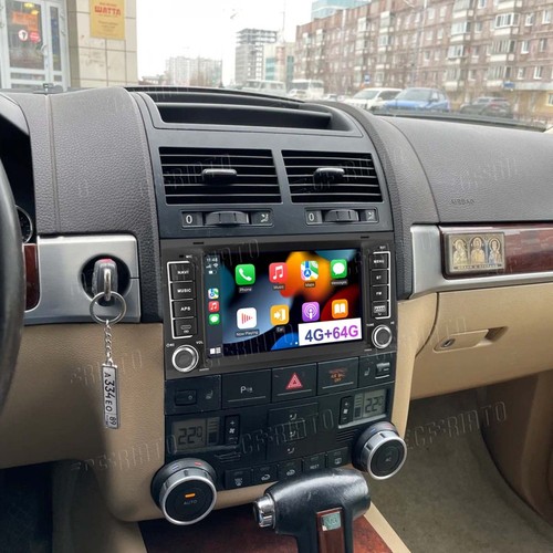 Carplay für touareg - carplay, vw