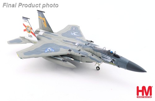 Hobbymaster douglas - 1:72,