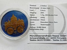 Liberia 5 Dollar
