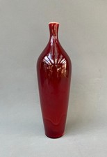 Vase rinderblut china - china,, 20.jh.