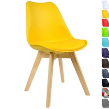 WOLTU 1/2x Esszimmerstuhl Küchenstuhl Kunstleder Wohnzimmerstuhl Polsterstuhl