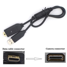 50CM Datenkabel für Samsung