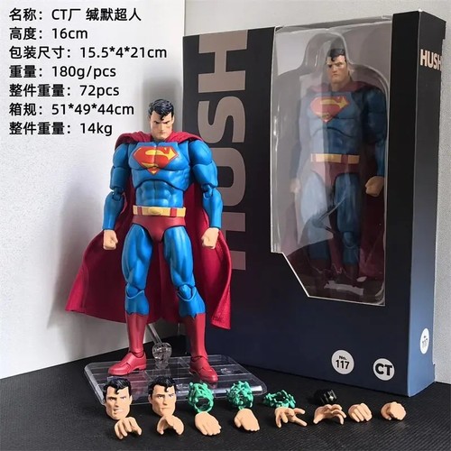 Toys comic ver hush - ct,