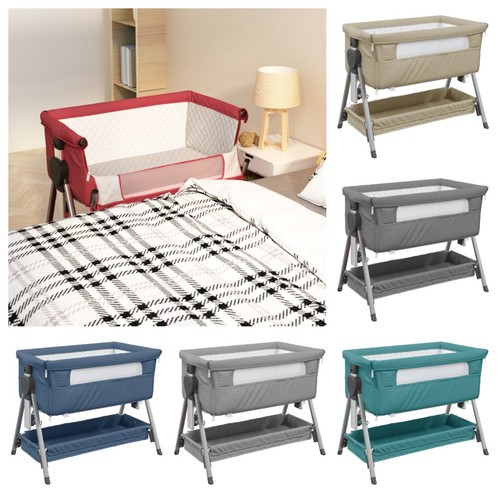 Babybett mit matratze - babybett,