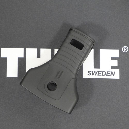 Thule verschlussschieber für - verschlussschieber,