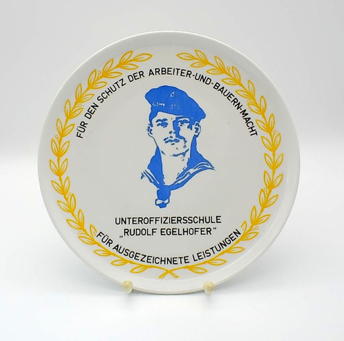 Ddr nva ehrengeschenk - nva,