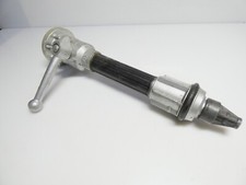 C- Strahlrohr Mehrzweckstrahlrohr  AWG  PVR  A56/1/62 AWG Bundeswehr