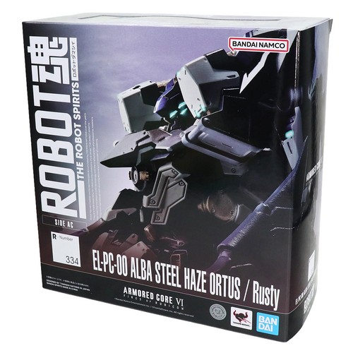 Alba steel haze ortus - haze,