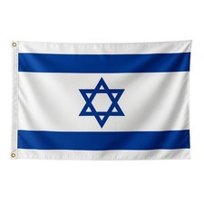 Israel Fahne ca.150 x 90cm mit Ösen Flagge israelische Hissflagge Nationalflagge