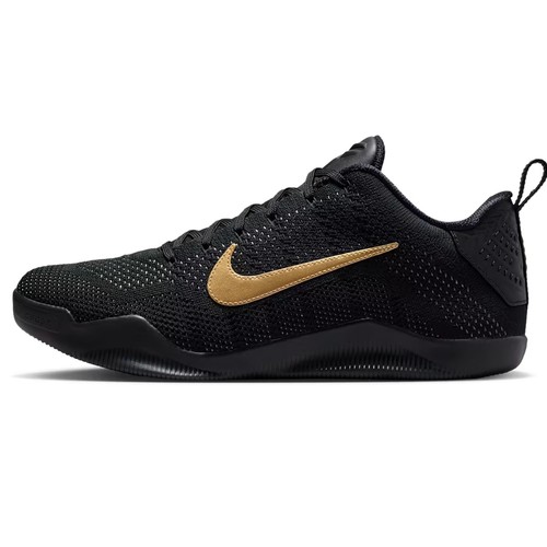 Nike kobe elite protro low - kobe,
