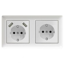 Gira System 55 Standard USB