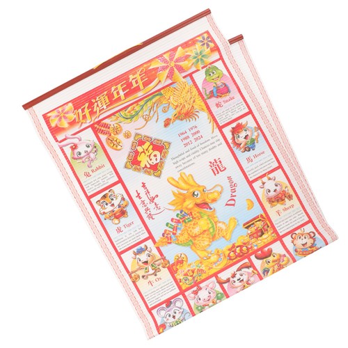 Kalender chinesischen stil - chinesischen,