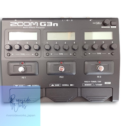 Zoom g3n multieffektprozessor - g3n,