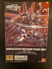 Gundam Wing GUNPLA Astray Red Frame High Grade HG 1/144