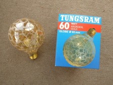 Tungsram Globelampe E27, D95