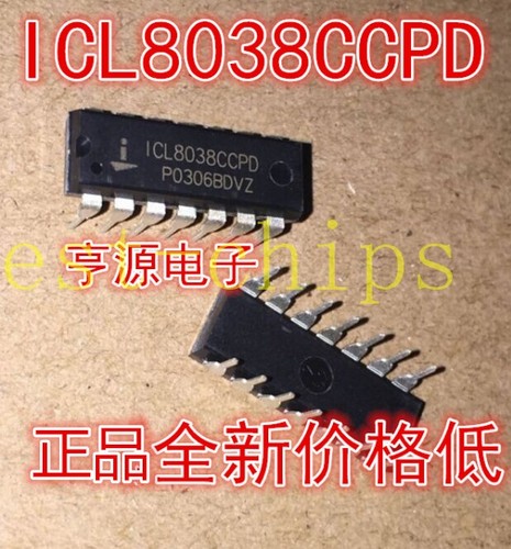50pcs new icl8038ccpd - 50pcs,
